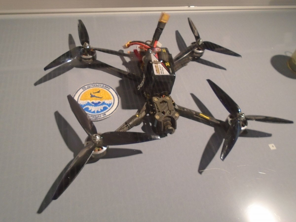 Były dowódca sił USA w Europie o ataku dronów: zamierzony test
