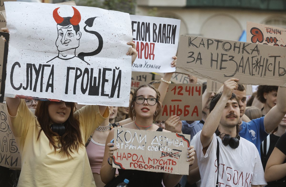 Komisja Europejska z zadowoleniem przyjmuje obietnice Ukrainy dotyczące niezależności organów antykorupcyjnych