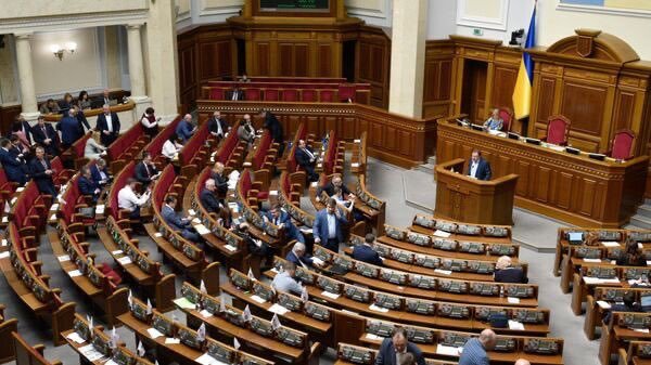 Koniec walki z korupcją na Ukrainie?