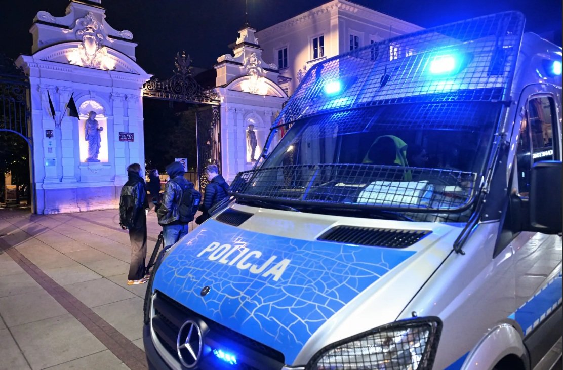 Po tragedii na UW wydano komunikat. Co z juwenaliami? 