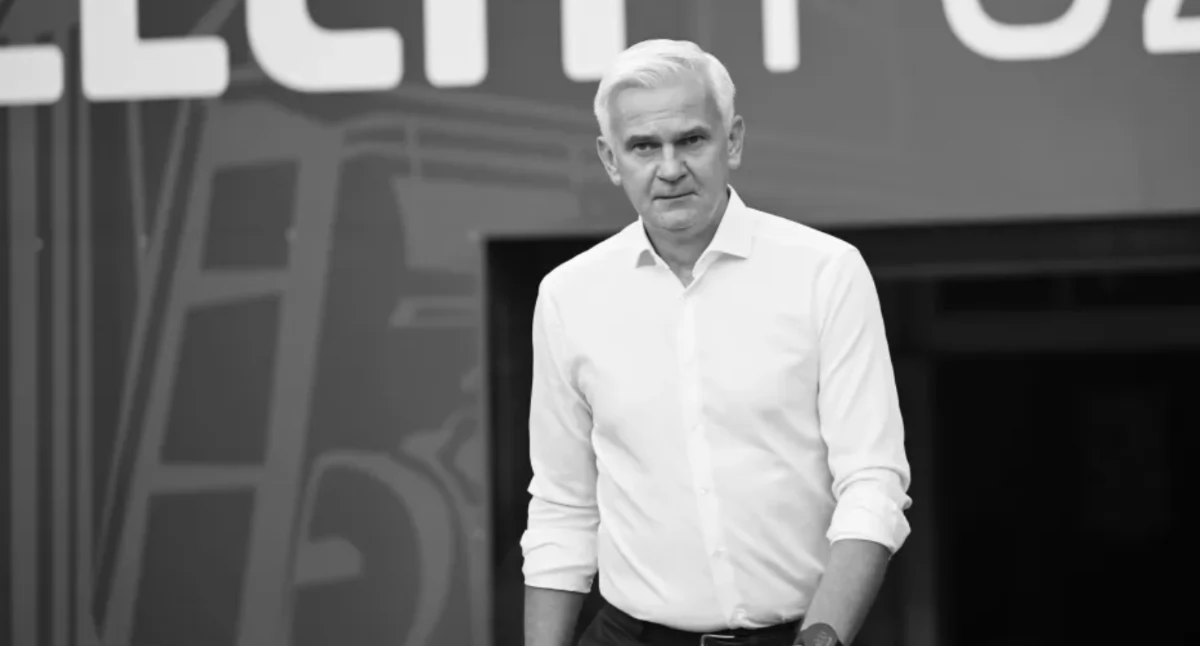 W czwartek ostatnie pożegnanie Jacka Magiery