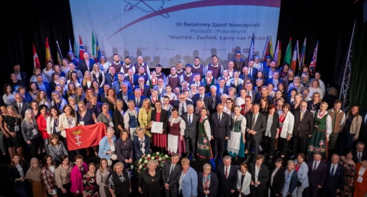 Gdańsk/ Rozpoczyna się 12. Światowy Zjazd Nauczycieli