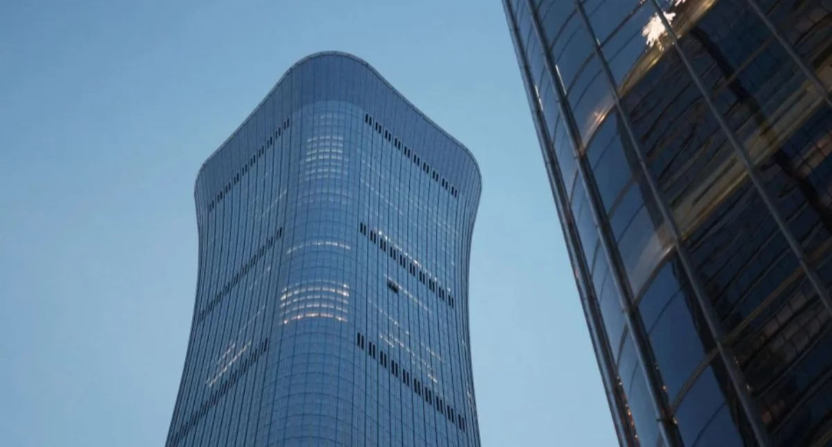 Zderzenie samolotu z CITIC Tower w Pekinie