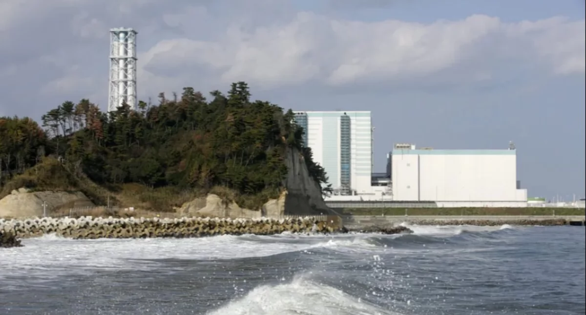 Ziemia zatrzęsła się z ogromną siłą. Japonia wydała alarm