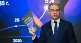 „Pierwszy taki dokument w historii”. Koniec papieru &hellip;