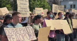 Tysiące osób na ulicach Kijowa. Ukraińcy protestują &hellip;