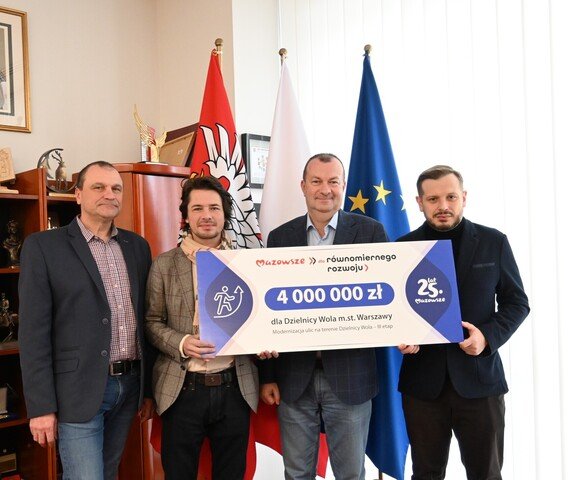 Mazowieckie środki na modernizację ulic na Woli