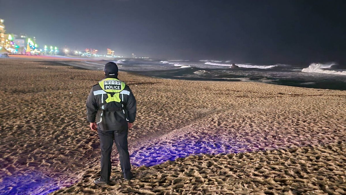 Silne trzęsienie ziemi na Tajwanie, ostrzeżenie przed tsunami w Japonii