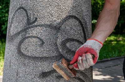 Stop bazgrołom na warszawskich koszach