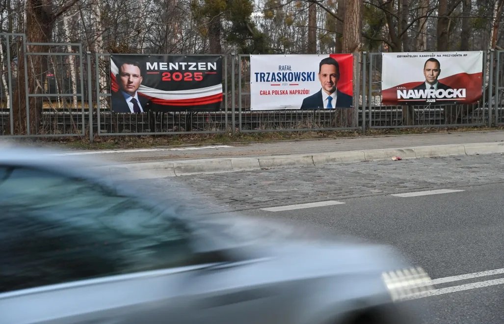 Rozbój na wizerunku Rafała Trzaskowskiego – cena: 10 zł za baner