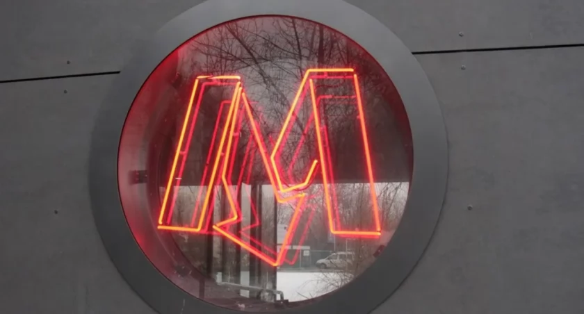 Utrudnienia w metrze po śmiertelnym zdarzeniu na Wierzbnie