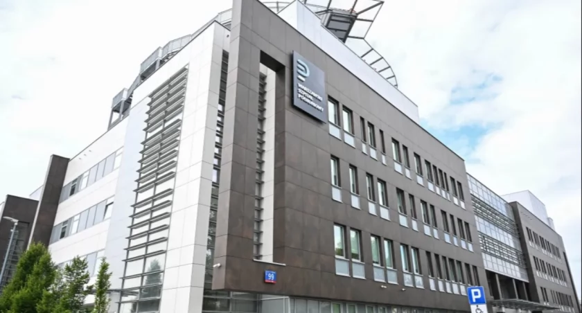 Agenci CBA w Szpitalu Południowym i stołecznych urzędach. Jest komunikat