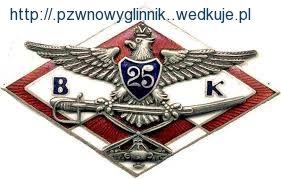 Spławikowe zawody wędkarskie o Puchar D-cy 25 BKPow. 2014