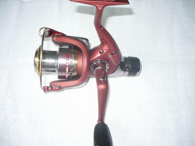 Kołowrotek Robinson Vulcano 204