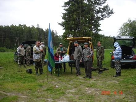 Wyniki zawodów towarzyskich - zb. Sigły 14.06.09.