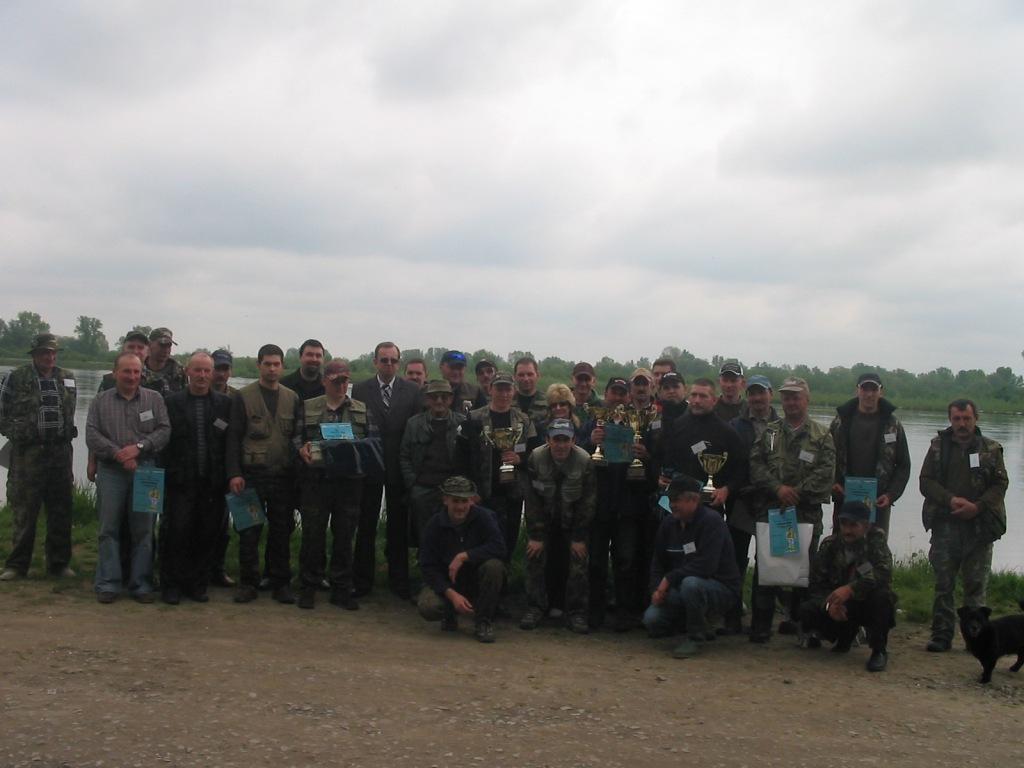 I Puchar Wisły Wyszogród 2008.