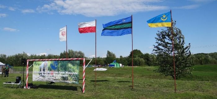 Międzynarodowe Mistrzostwa Polski Weteranów 2014