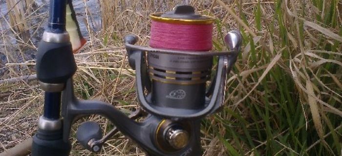 RYOBI SLAM 4000