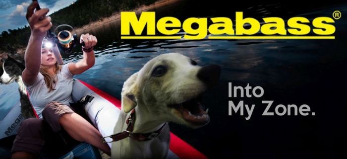 Megabass - japoński znak jakości