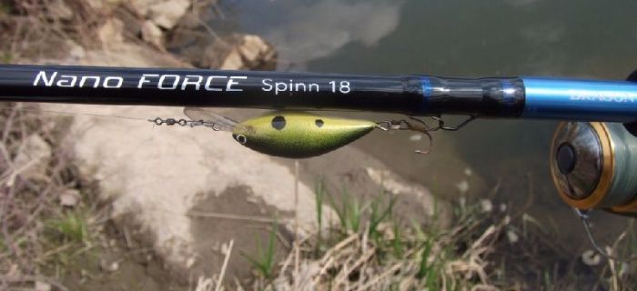 Dragon Nano Force Spinn 18 2,35 m cw 3-18 g