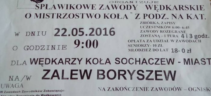 Spławikowe Mistrzostwa Koła pzw sochaczew 2016
