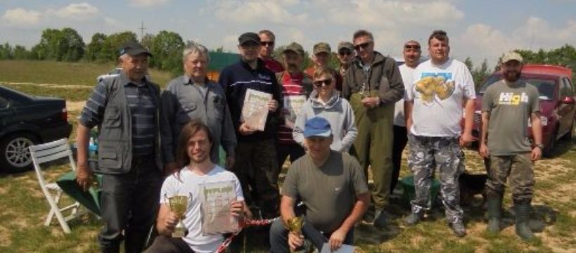 SPININGOWE NA RADZYNACH