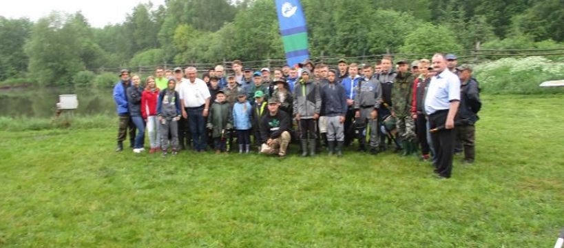 Wędkarski Dzień Dziecka maj 2016
