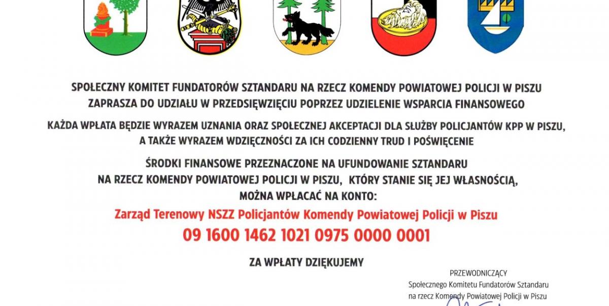 Społeczny Komitet Fundatorów Sztandaru na Rzecz KPP w Piszu