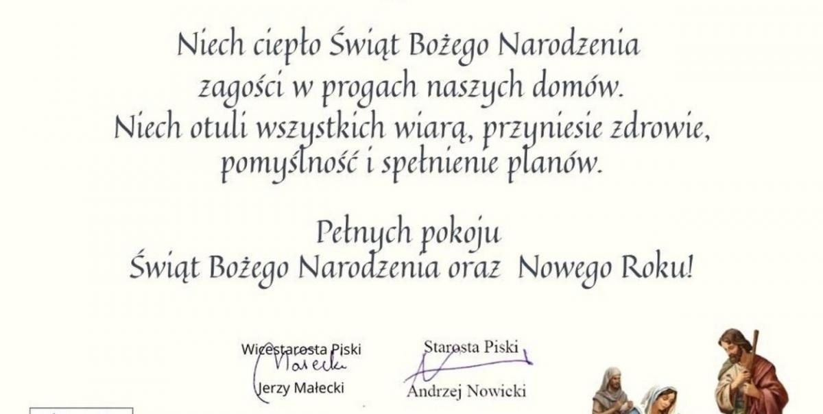 Życzenia z okazji Świąt Bożego Narodzenia