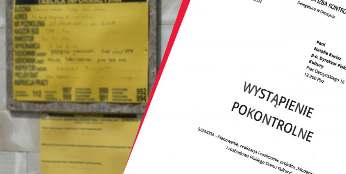 PDK to pomnik nieudolności piskich władz samorządowych