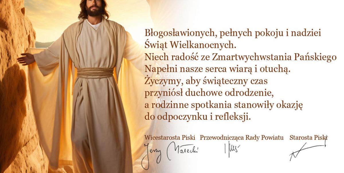 Wiesołych Świąt Wielkanocnych