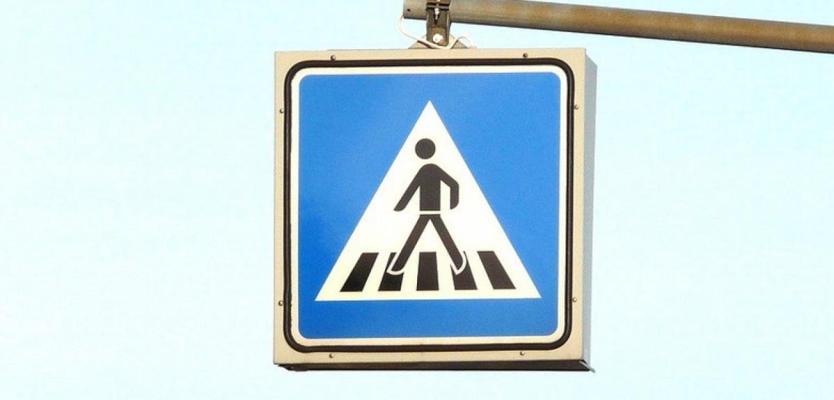 Potrącenie na przejściu dla pieszych