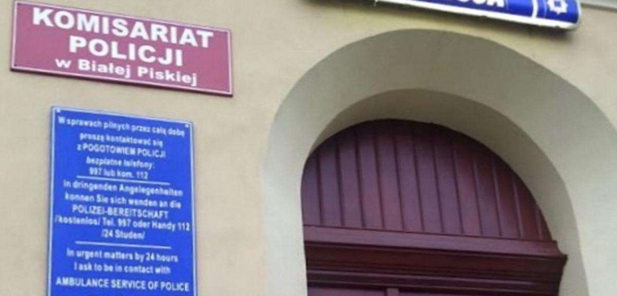 Policjant zawsze na służbie