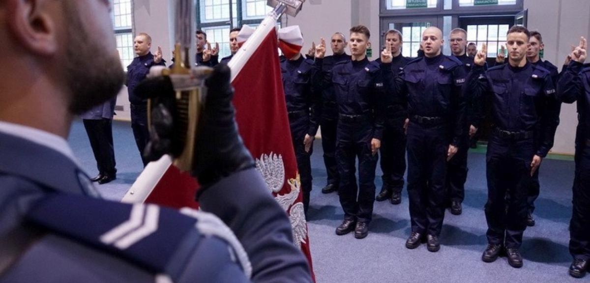 Ślubowanie policjantów