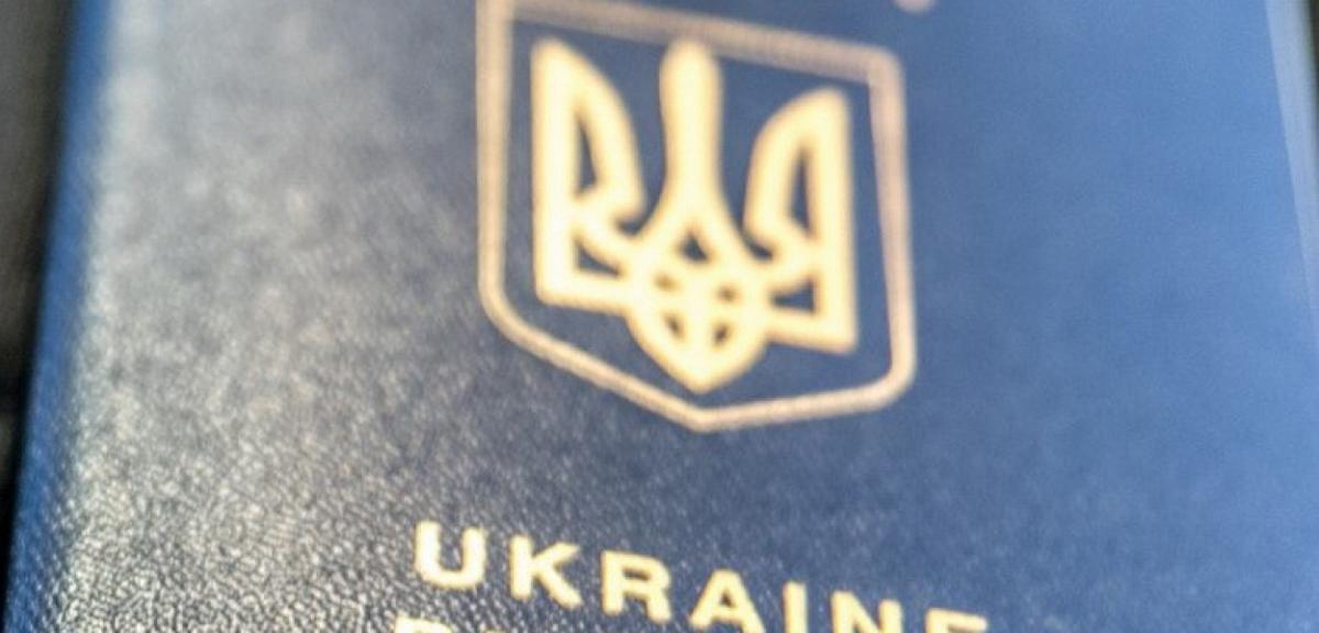 Urząd Miejski w Piszu: Rusza rejestracja uchodźców