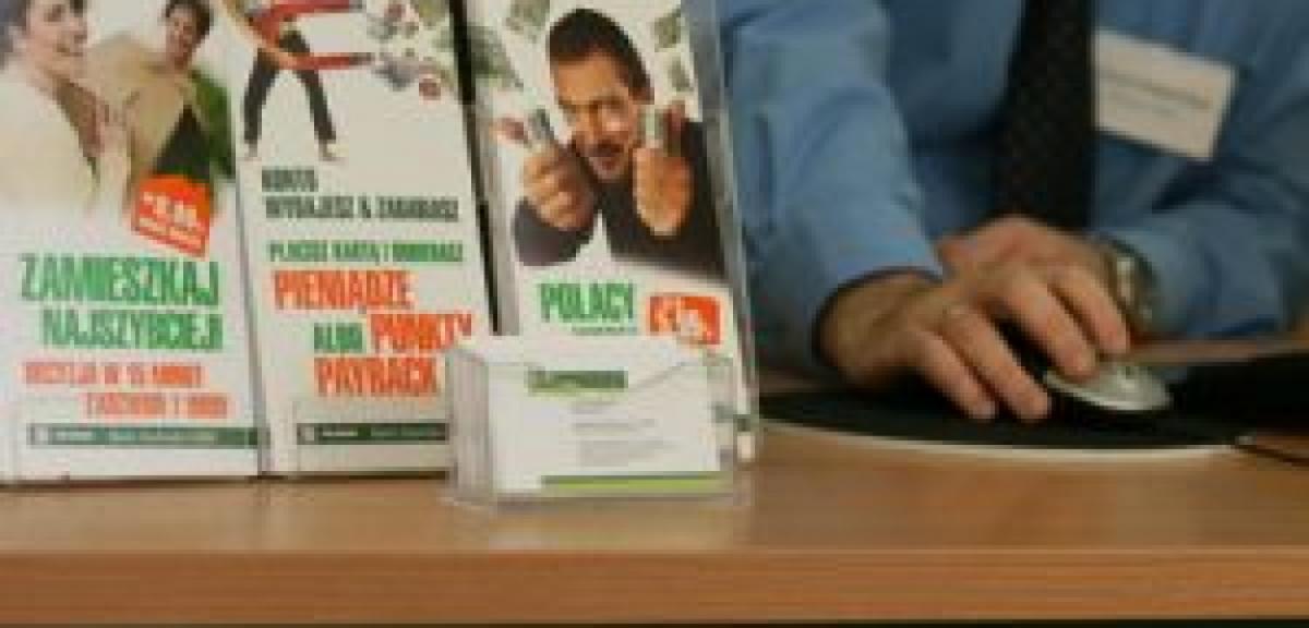 Przetarg ustny ograniczony