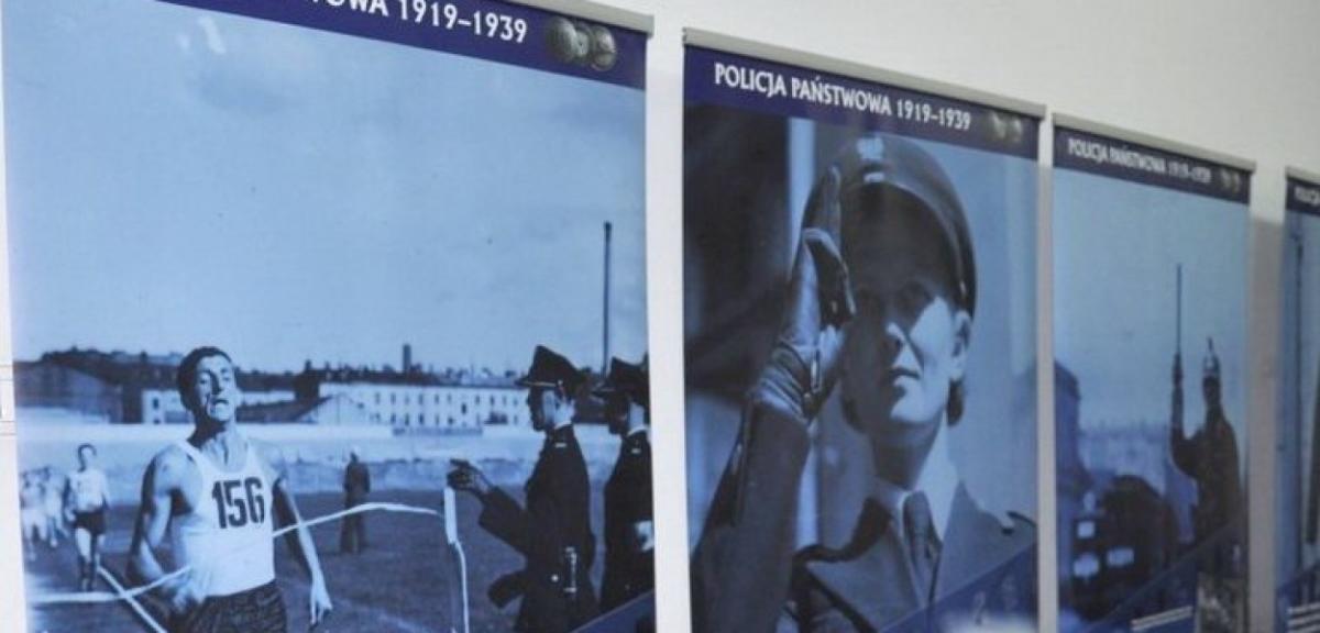 Wystawa Policja Państwowa 1919-1939 do obejrzenia w UM Pisz
