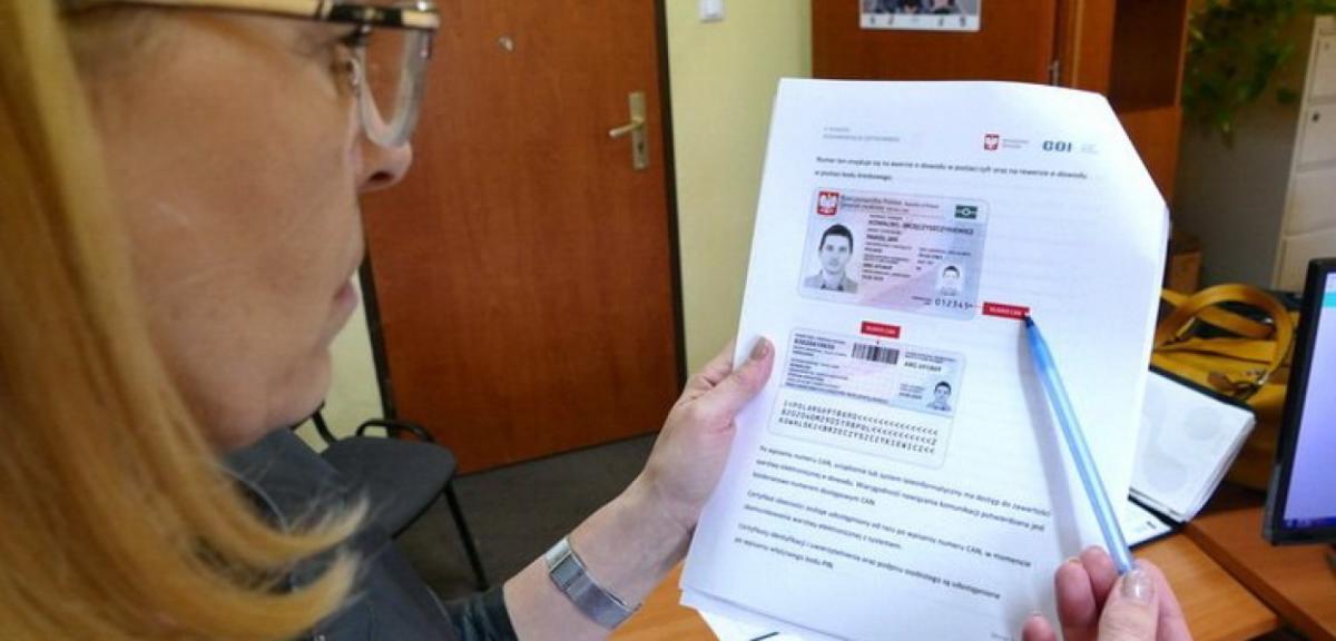 E-dowód - czy jest ci już potrzebny?