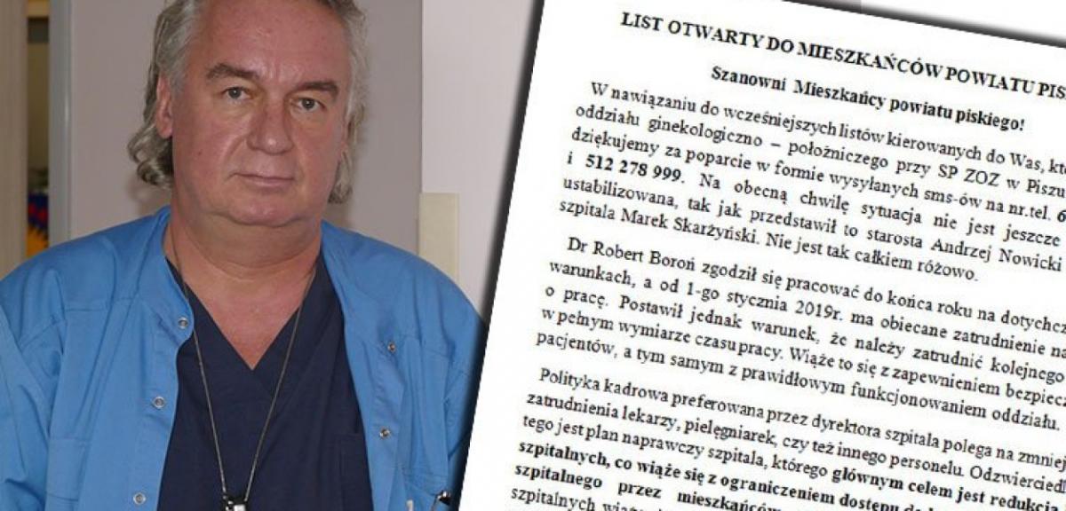 Spokój na Oddziale Położniczo - Ginekologicznym... do końca roku?