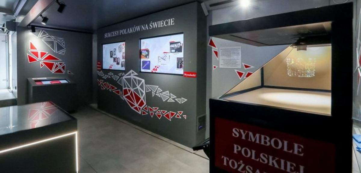 Muzeum Multimedialne w Piszu