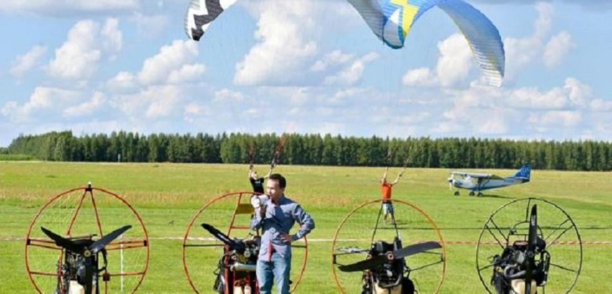 V Mazurskie Spotkanie Paralotniowe