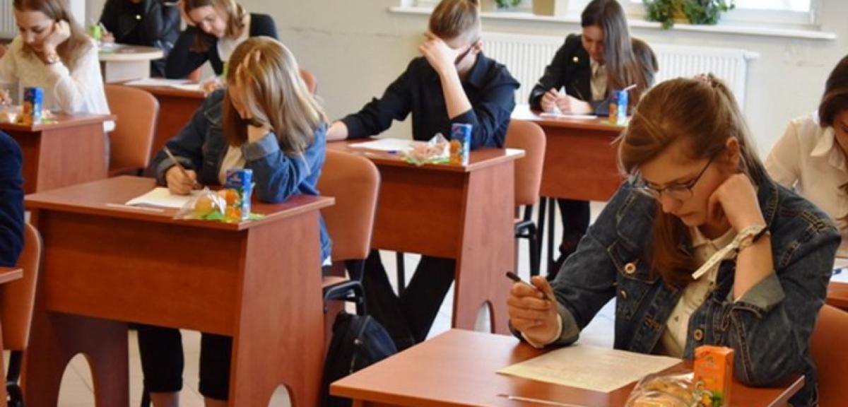 Złote Pióro za znajomość ortografii przyznane