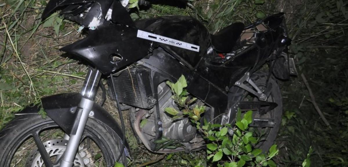 Biała Piska - w wypadku zginął motocyklista