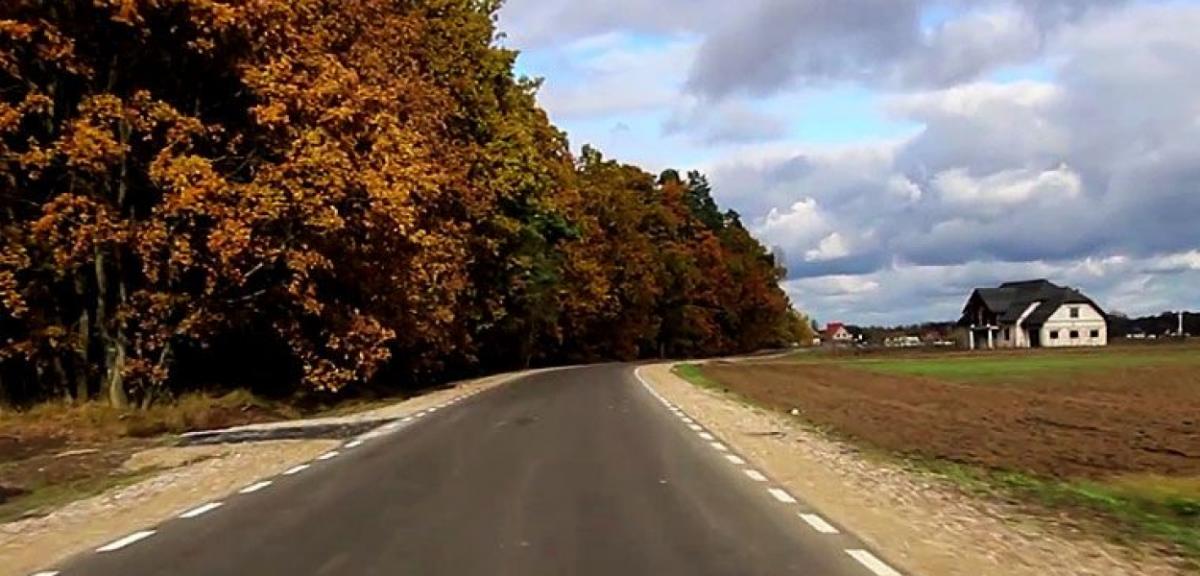 Zobacz drogę do Łupek w materiale video