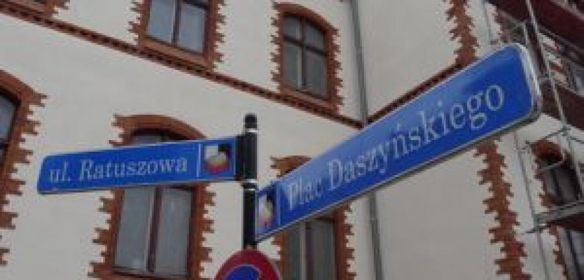 Piski ratusz prawie po liftingu