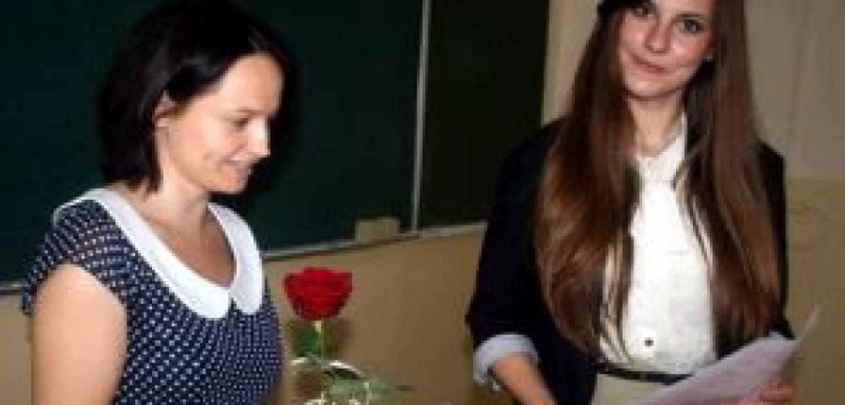 Żegnaj szkoło, witajcie wakacje