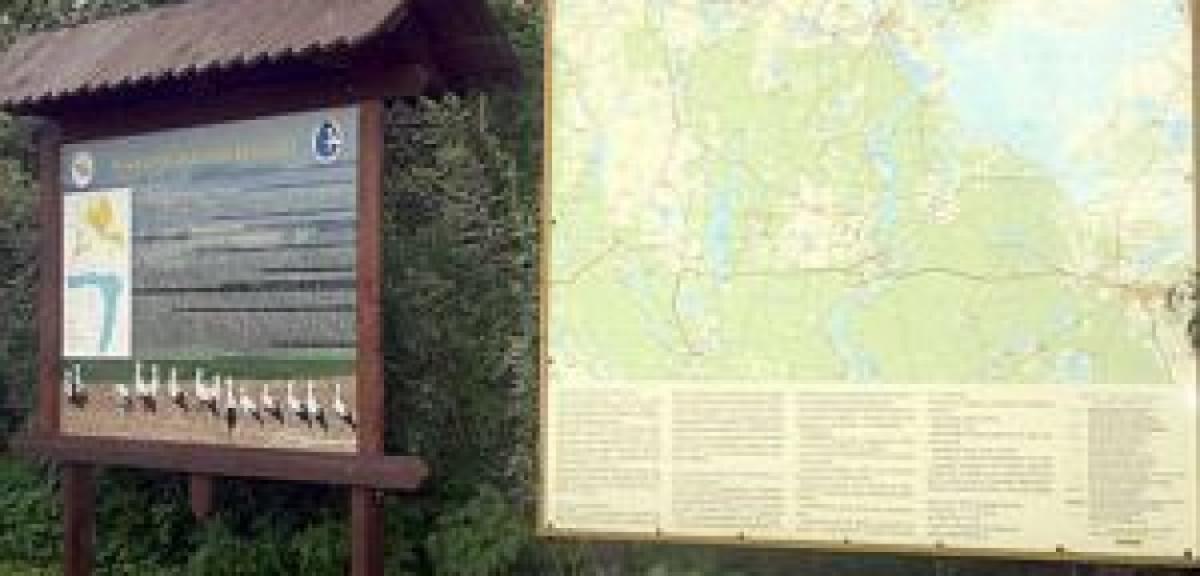 Przyroda podzieliła ludzi na dwie grupy