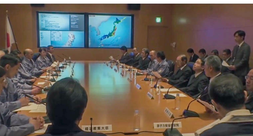 Premiera filmu Fukushima: Pokrywa Słońca - zobacz materiał, który pomagaliśmy zrobić - VIDEO