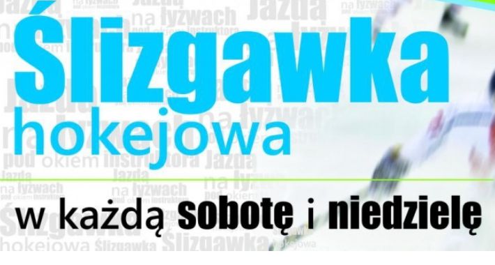 Hokejowa ślizgawka