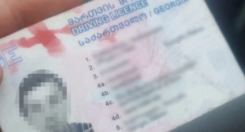 Prawo jazdy kupił, poprzedniego dnia brał narkotyki, a wpadł, bo jechał bez zapiętych pasów…